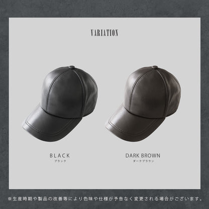 DAYSART Classic シープスキン 本革 キャップ ab-ot003