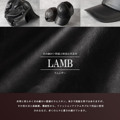 DAYSART Classic シープスキン 本革 キャップ ab-ot003