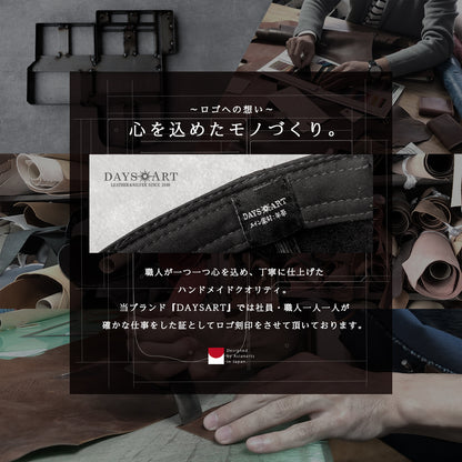 DAYSART Classic シープスキン 本革 キャップ ab-ot003