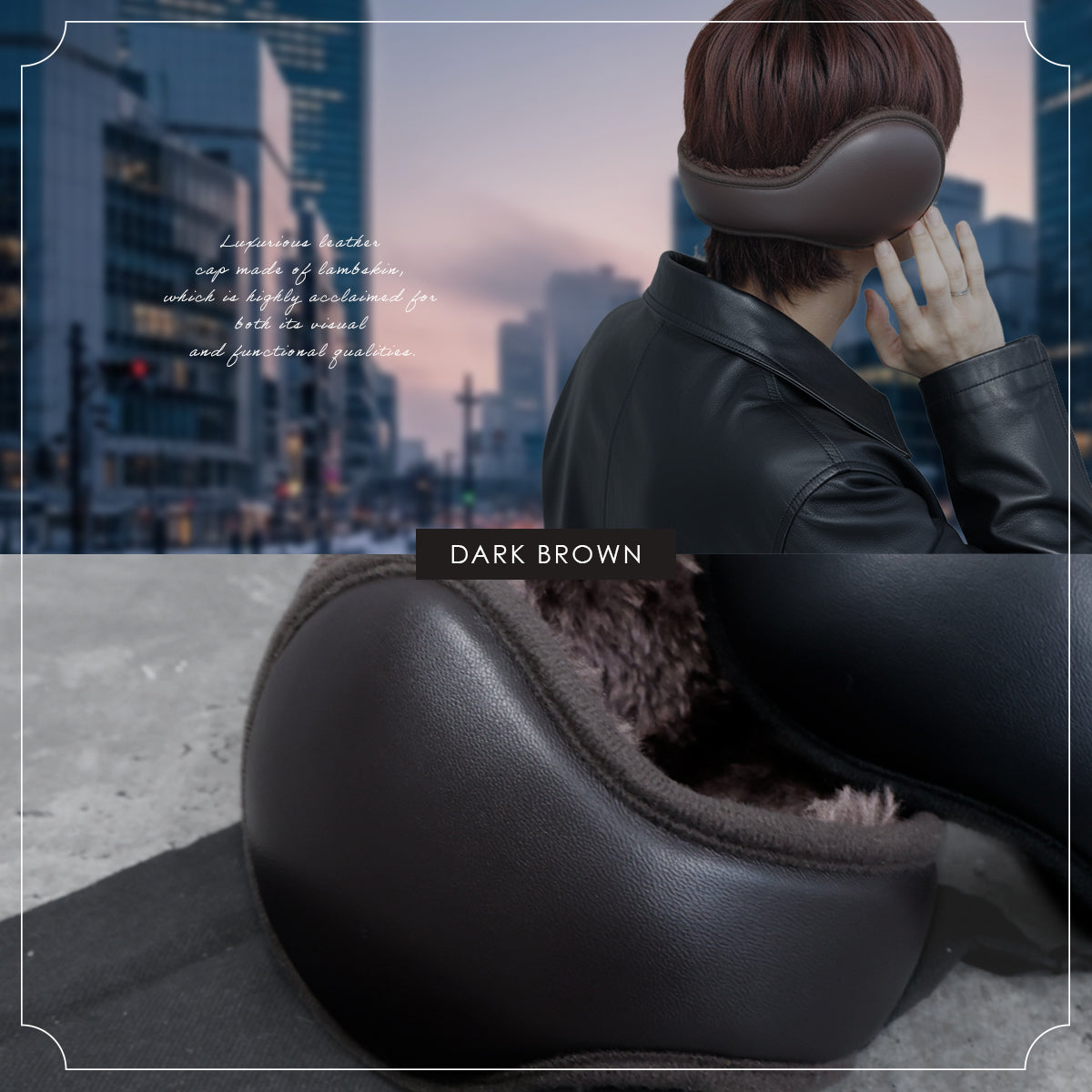 DAYSART Classic シープスキン 本革 イヤーマフ ab-ot014