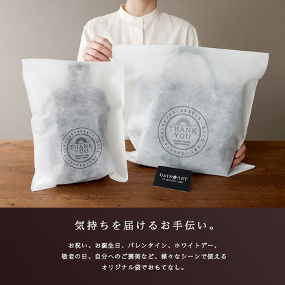 DAYSART Classic シープスキン 本革 イヤーマフ ab-ot014