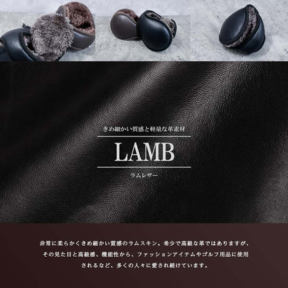 DAYSART Classic シープスキン 本革 イヤーマフ ab-ot014