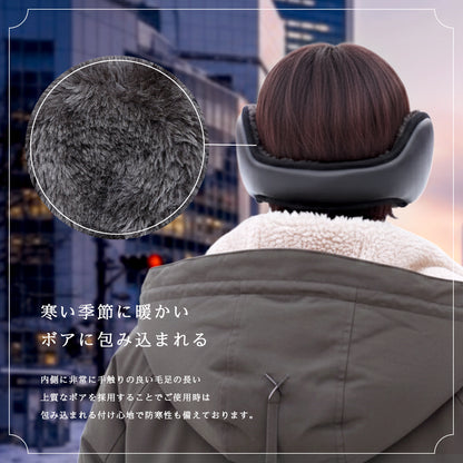 DAYSART Classic シープスキン 本革 イヤーマフ ab-ot014