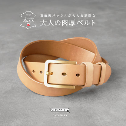DAYSART Classic 真鍮製バックル 本革ベルト bt066