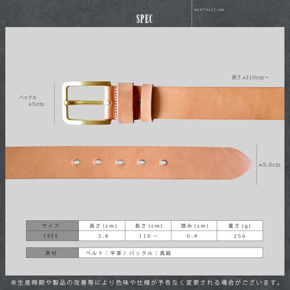 DAYSART Classic 真鍮製バックル 本革ベルト bt066