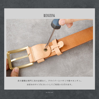 DAYSART Classic 真鍮製バックル 本革ベルト bt066