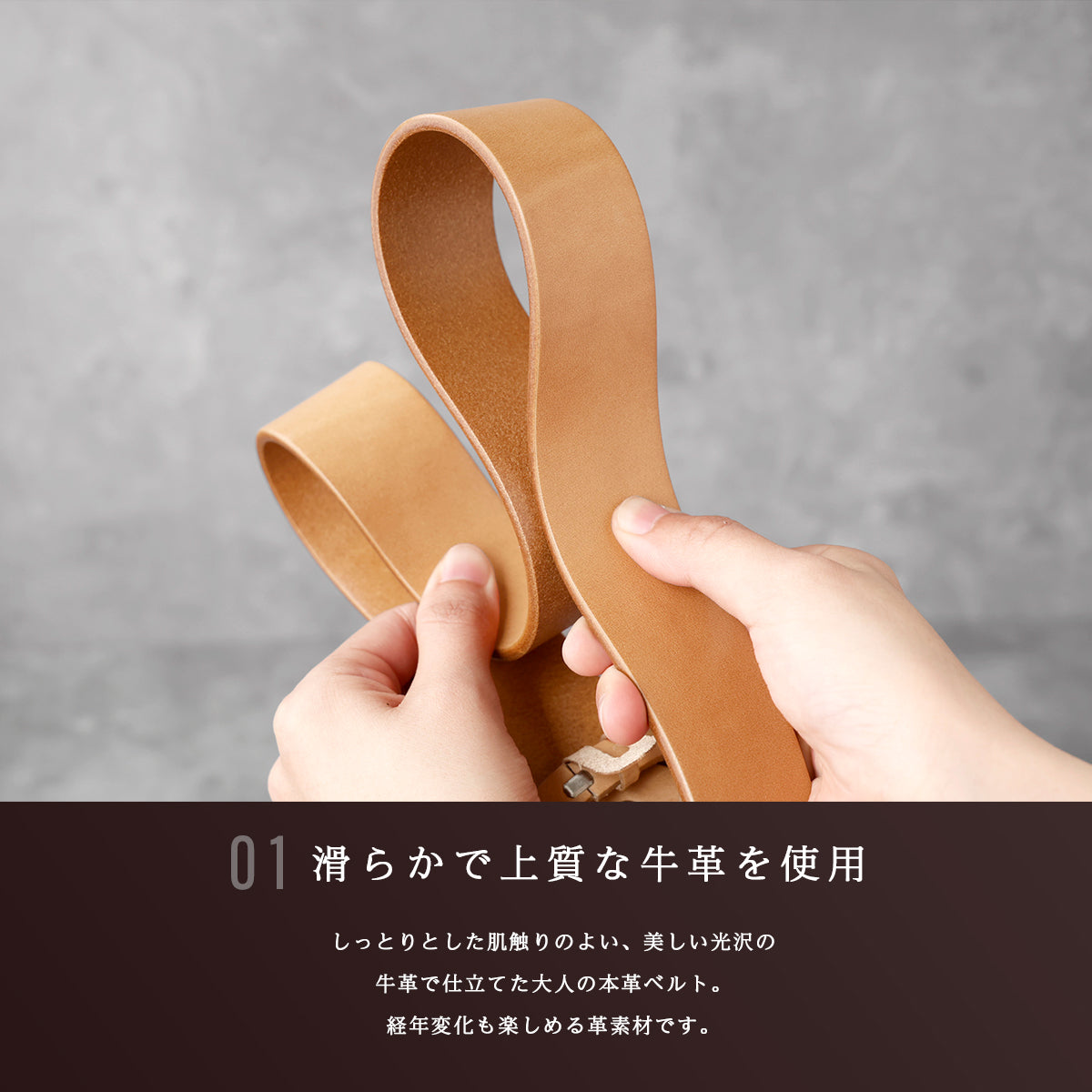 DAYSART Classic 真鍮製バックル 本革ベルト bt066