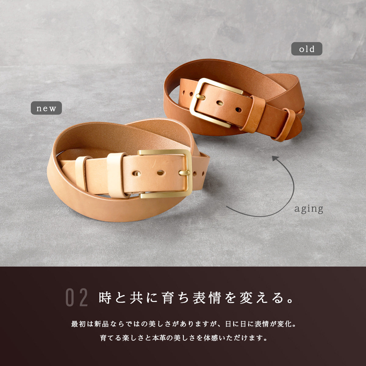 DAYSART Classic 真鍮製バックル 本革ベルト bt066