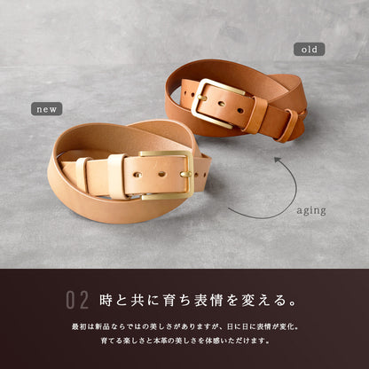 DAYSART Classic 真鍮製バックル 本革ベルト bt066