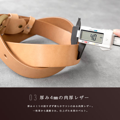 DAYSART Classic 真鍮製バックル 本革ベルト bt066