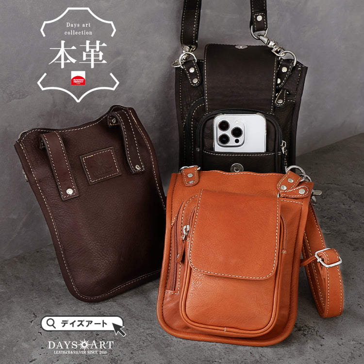 DAYSART Classic ヴァイカウント ３WAYショルダーバッグ lb007