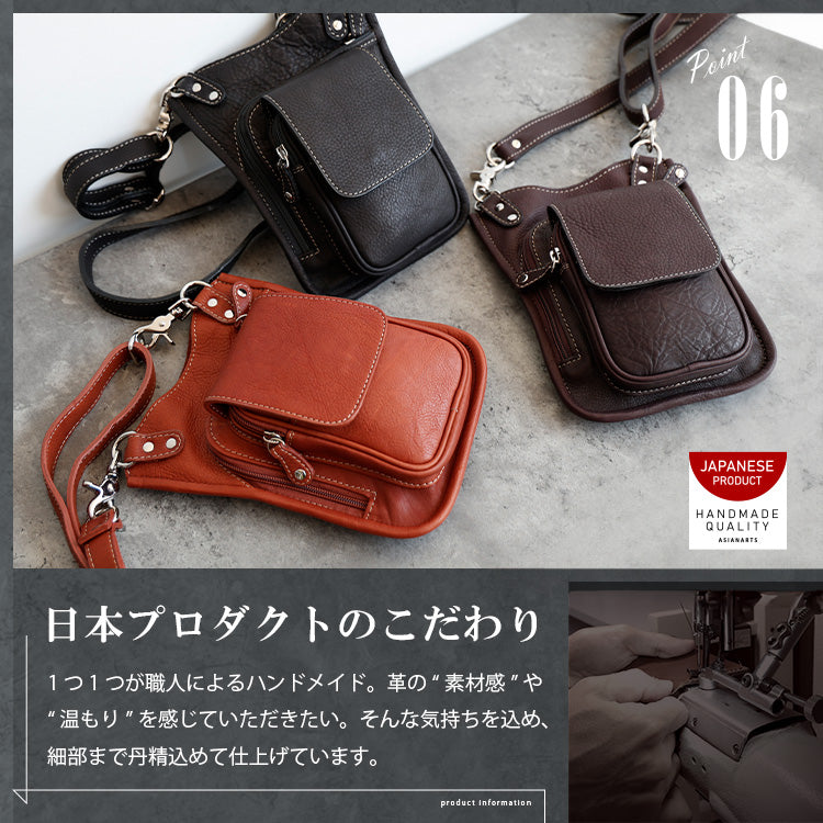 DAYSART Classic ヴァイカウント ３WAYショルダーバッグ lb007