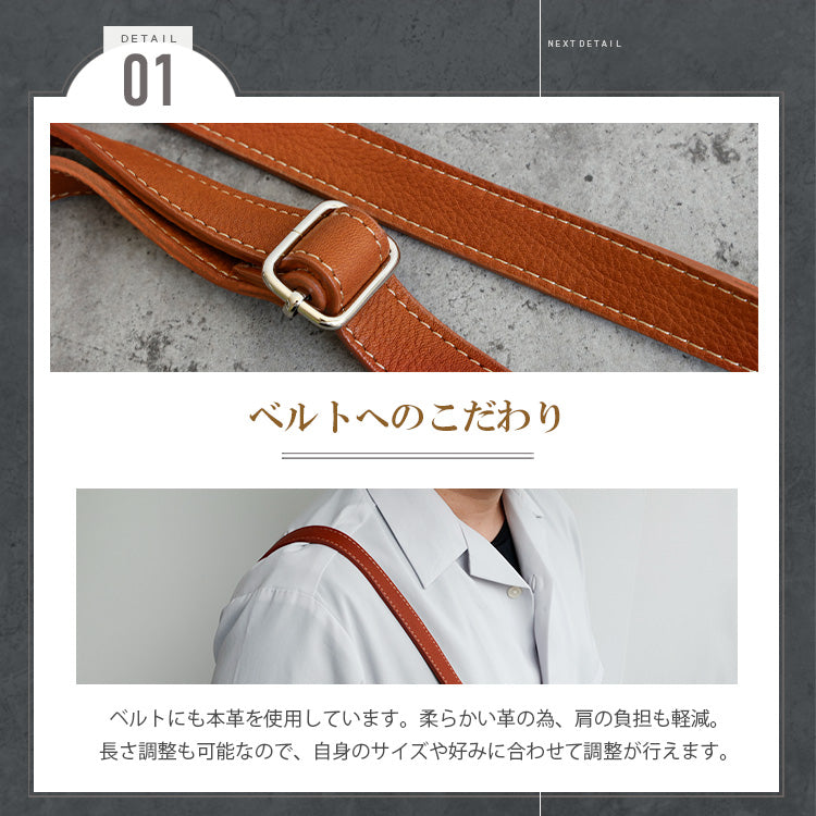 DAYSART Classic ヴァイカウント ３WAYショルダーバッグ lb007