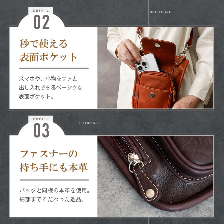 DAYSART Classic ヴァイカウント ３WAYショルダーバッグ lb007