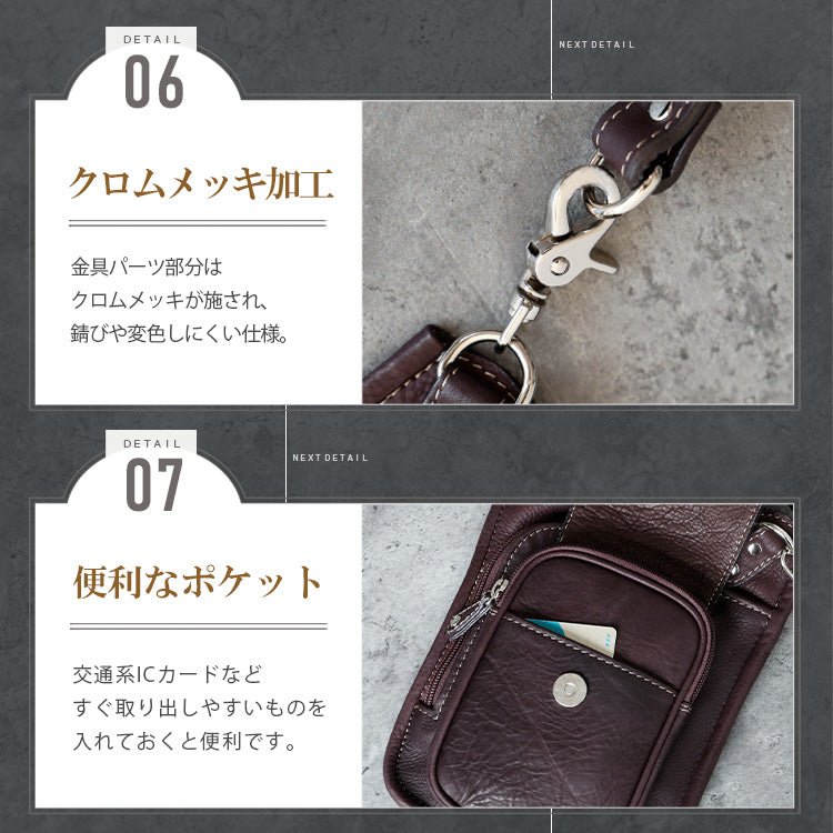 DAYSART Classic ヴァイカウント ３WAYショルダーバッグ lb007