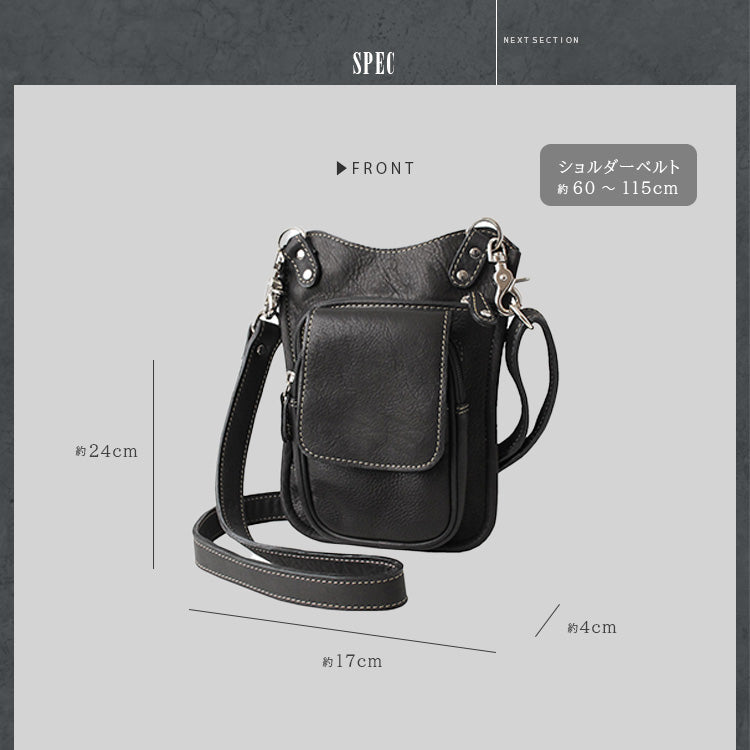 DAYSART Classic ヴァイカウント ３WAYショルダーバッグ lb007