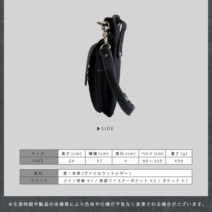 DAYSART Classic ヴァイカウント ３WAYショルダーバッグ lb007