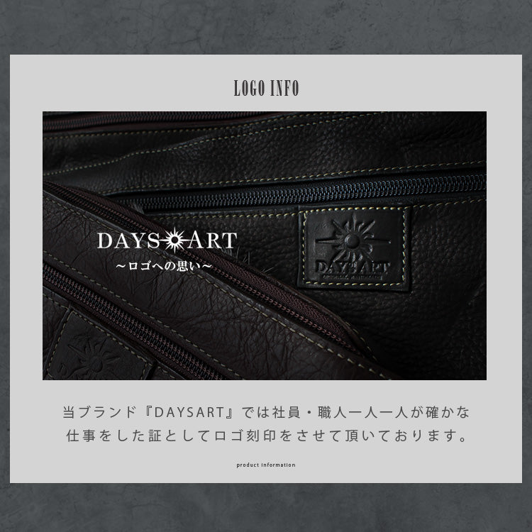 DAYSART Classic ヴァイカウント ３WAYショルダーバッグ lb007