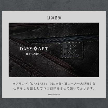 DAYSART Classic ヴァイカウント ３WAYショルダーバッグ lb007