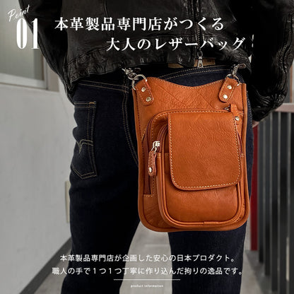 DAYSART Classic ヴァイカウント ３WAYショルダーバッグ lb007