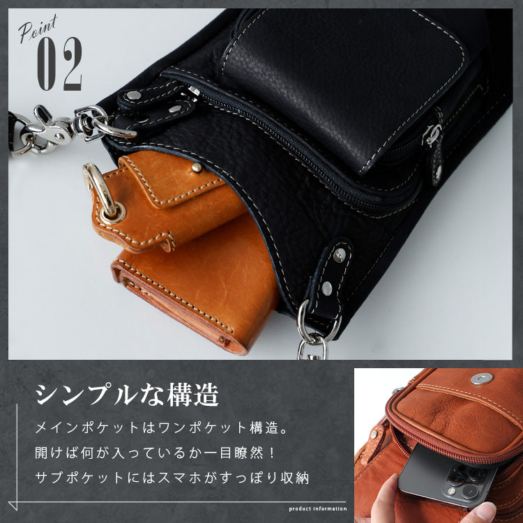 DAYSART Classic ヴァイカウント ３WAYショルダーバッグ lb007