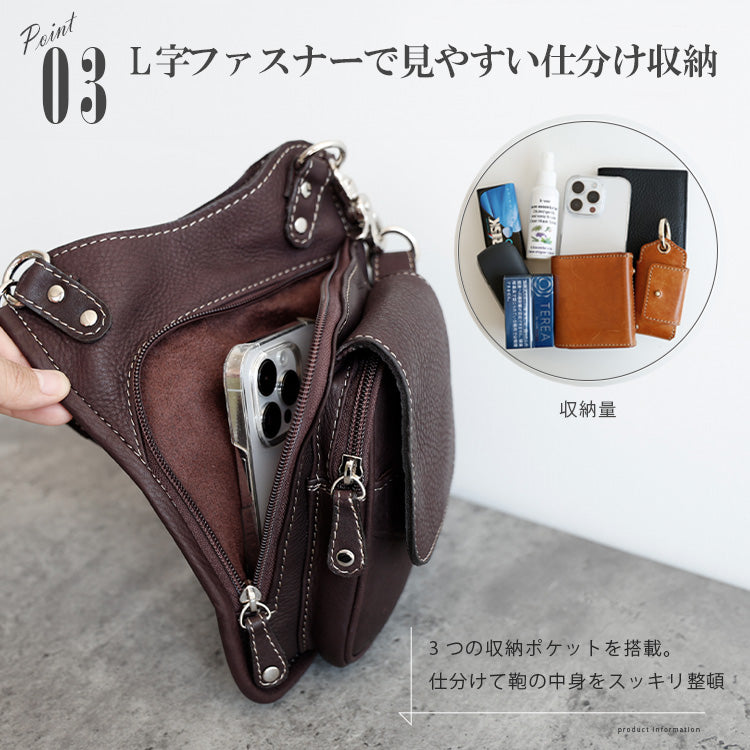 DAYSART Classic ヴァイカウント ３WAYショルダーバッグ lb007