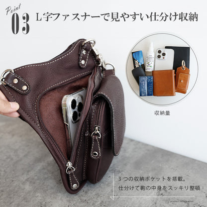 DAYSART Classic ヴァイカウント ３WAYショルダーバッグ lb007