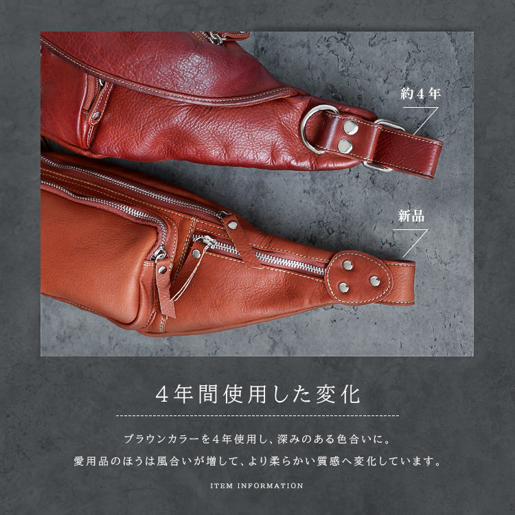 DAYSART Classic ヴァイカウント ３WAYショルダーバッグ lb007