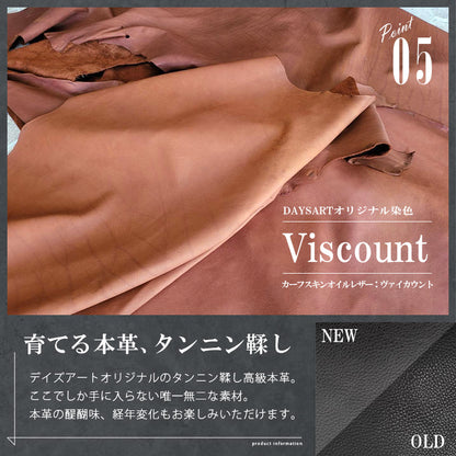 DAYSART Classic ヴァイカウント ３WAYショルダーバッグ lb007