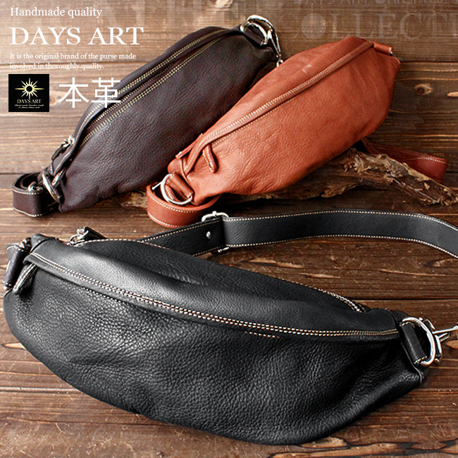 DAYSART Classic ヴァイカウント ボディバッグ lb059