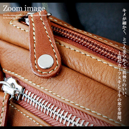 DAYSART Classic ヴァイカウント ボディバッグ lb059