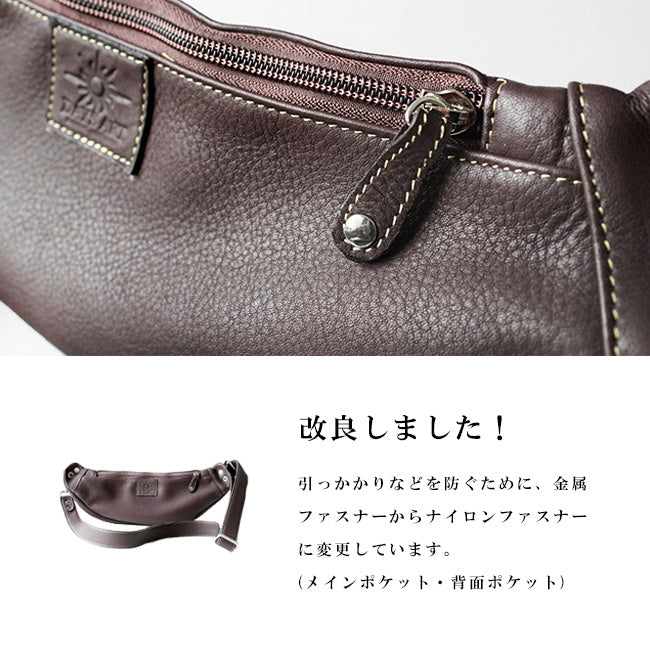 DAYSART Classic ヴァイカウント ボディバッグ lb059