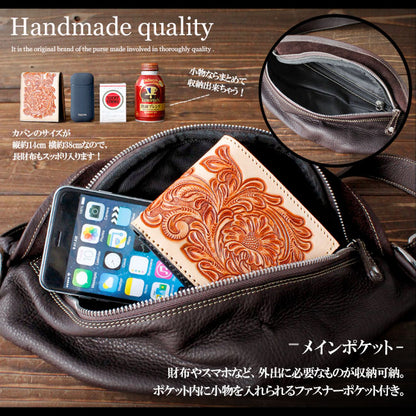 DAYSART Classic ヴァイカウント ボディバッグ lb059