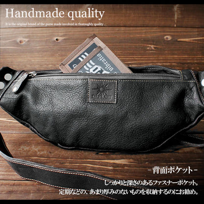 DAYSART Classic ヴァイカウント ボディバッグ lb059