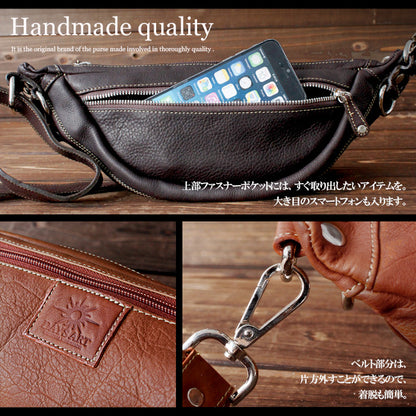 DAYSART Classic ヴァイカウント ボディバッグ lb059