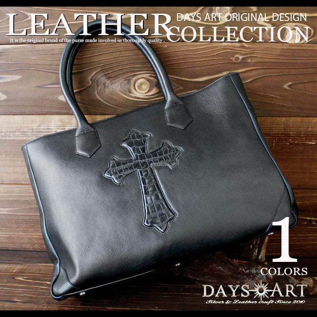 DAYSART Classic クロスモチーフ 大容量 本革トート lb222