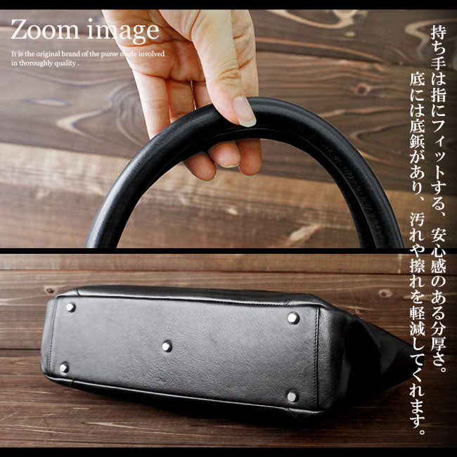 DAYSART Classic クロスモチーフ 大容量 本革トート lb222