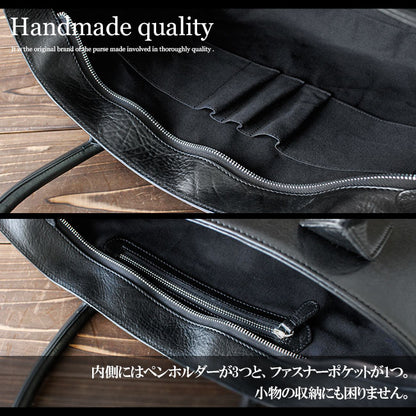 DAYSART Classic クロスモチーフ 大容量 本革トート lb222