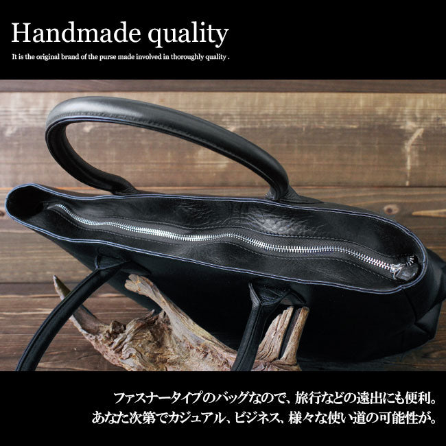 DAYSART Classic クロスモチーフ 大容量 本革トート lb222