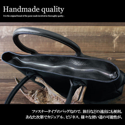 DAYSART Classic クロスモチーフ 大容量 本革トート lb222