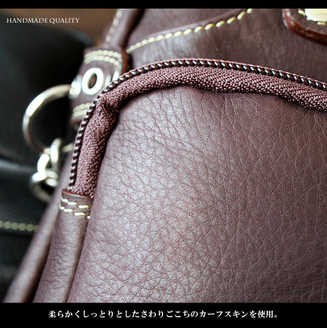 DAYSART Classic ヴァイカウント 本革レッグベルト lb302