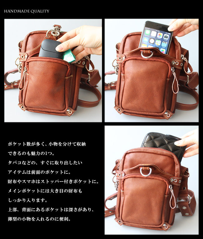 DAYSART Classic ヴァイカウント 本革レッグベルト lb302