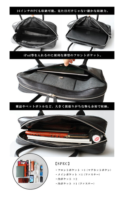 DAYSART Classic エイ革 スティングレイ ブリーフケース lb328