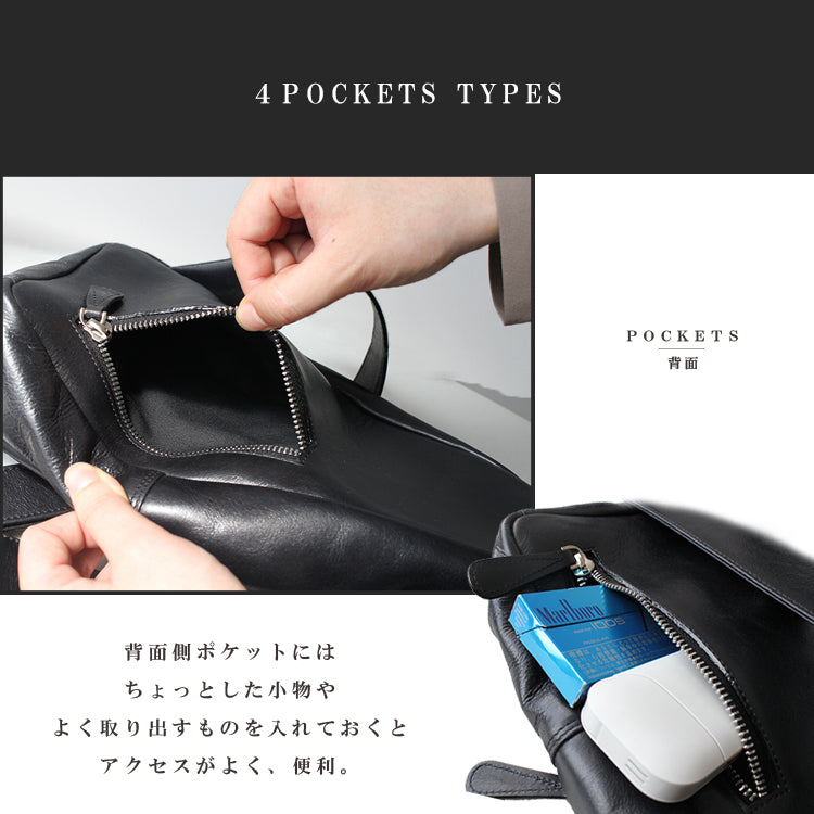 DAYSART Classic エイ革 スティングレイ 本革ボディバッグ lb338