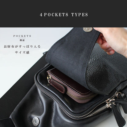 DAYSART Classic エイ革 スティングレイ 本革ボディバッグ lb338