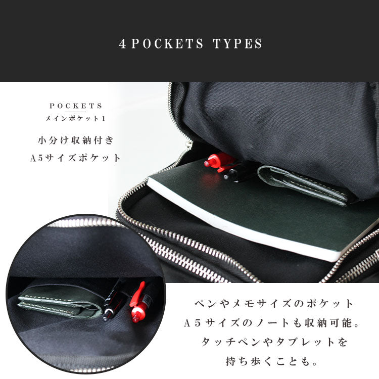 DAYSART Classic エイ革 スティングレイ 本革ボディバッグ lb338