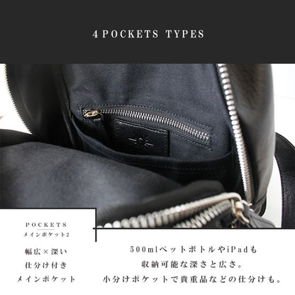 DAYSART Classic エイ革 スティングレイ 本革ボディバッグ lb338