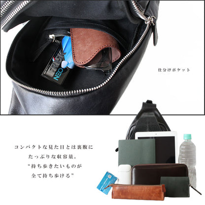 DAYSART Classic エイ革 スティングレイ 本革ボディバッグ lb338