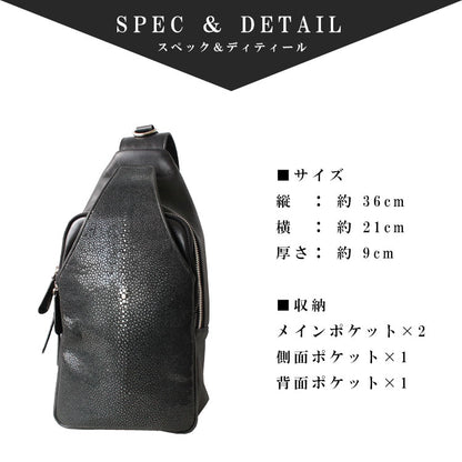 DAYSART Classic エイ革 スティングレイ 本革ボディバッグ lb338