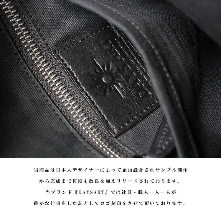 DAYSART Classic エイ革 スティングレイ 本革ボディバッグ lb338